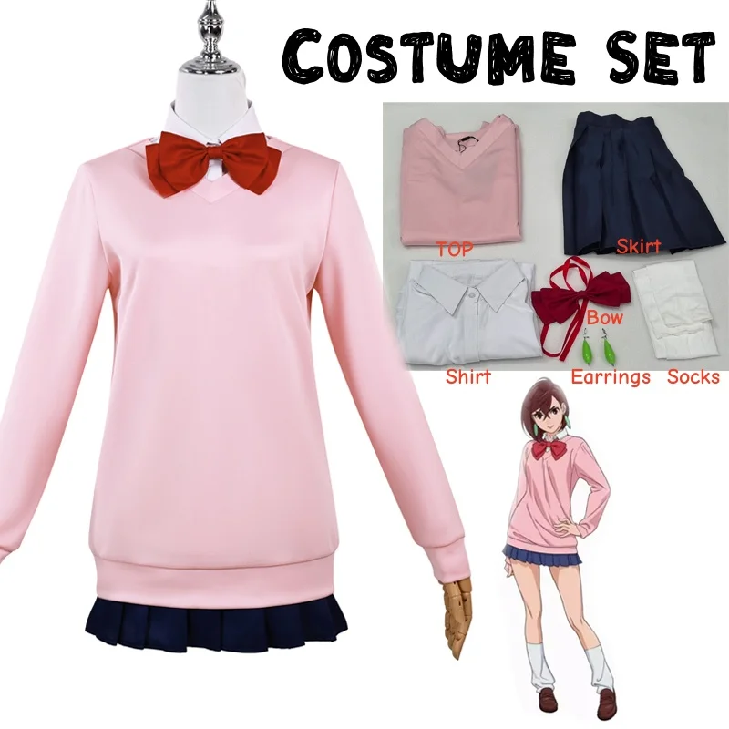 costume-only